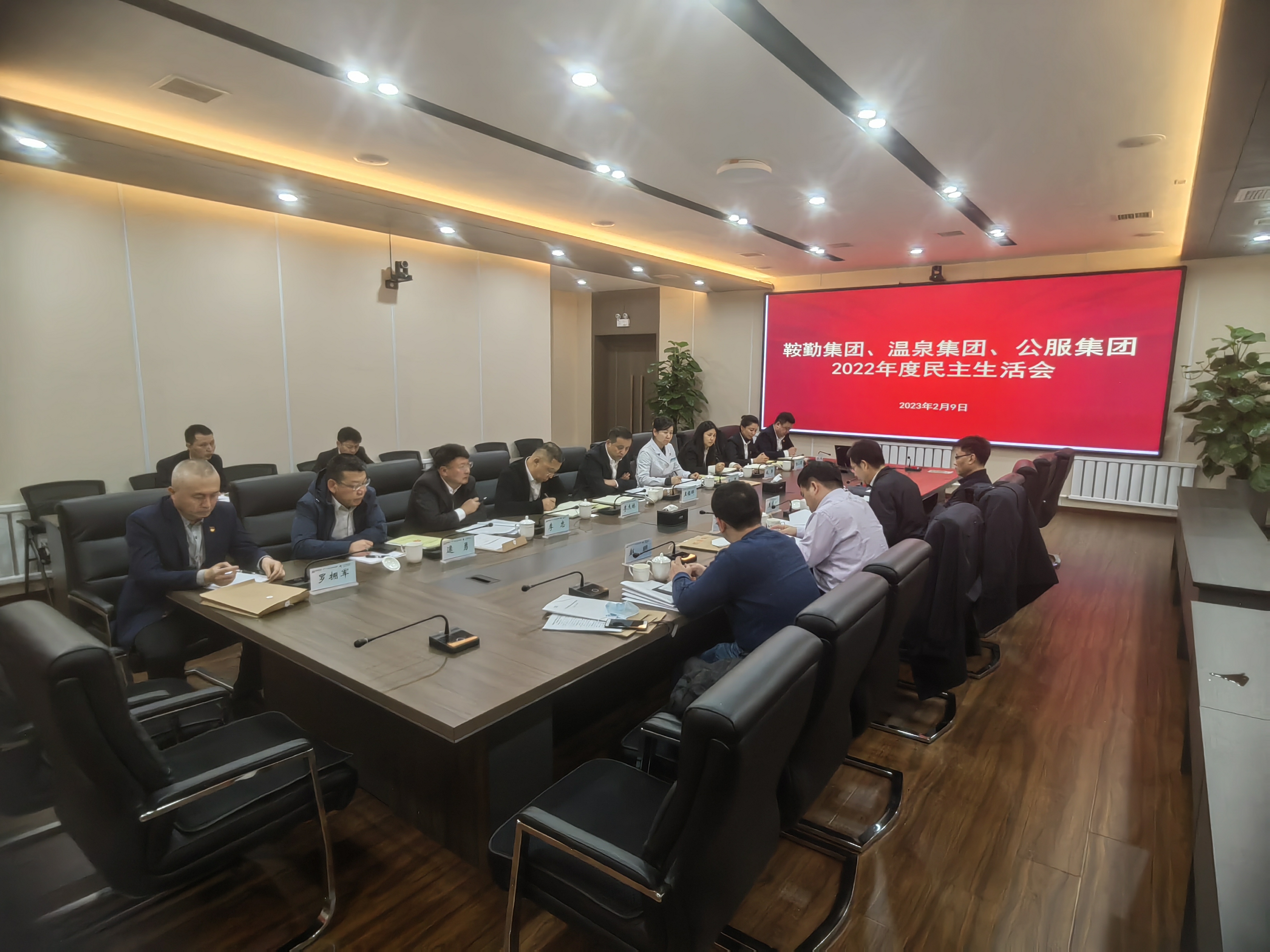 ���ڼ��š����ι��ʼ��š����������ٿ�2022����������Ļ�